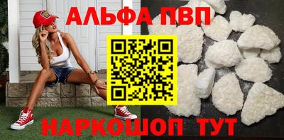 хмурый Аргун