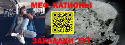 хмурый Аргун