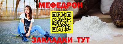 хмурый Аргун