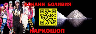 хмурый Аргун