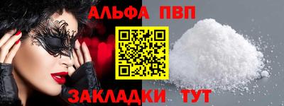 хмурый Аргун