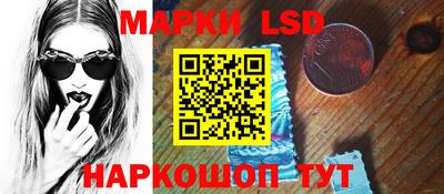 мяу мяу мука Апрелевка