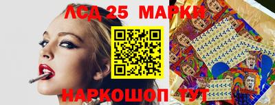 мяу мяу мука Апрелевка