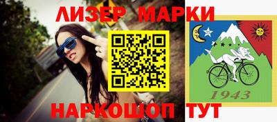 мяу мяу мука Апрелевка