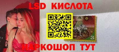 хмурый Аргун
