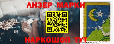 мяу мяу мука Апрелевка