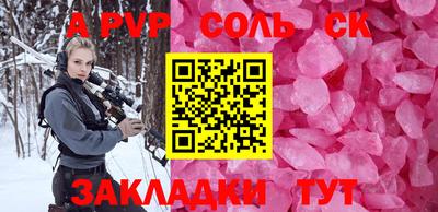 мяу мяу мука Апрелевка