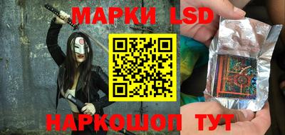 мяу мяу мука Апрелевка