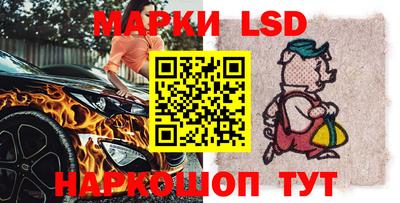 хмурый Аргун