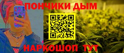 мяу мяу мука Апрелевка
