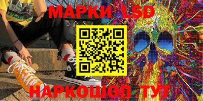 мяу мяу мука Апрелевка