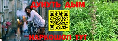 мяу мяу мука Апрелевка