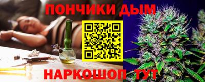 хмурый Аргун