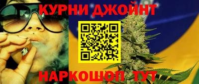 хмурый Аргун