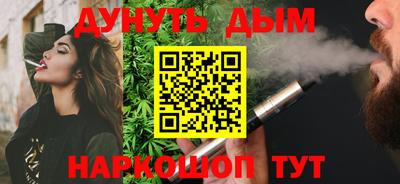 хмурый Аргун