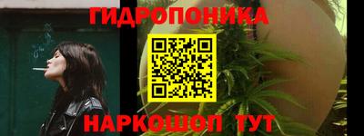 хмурый Аргун