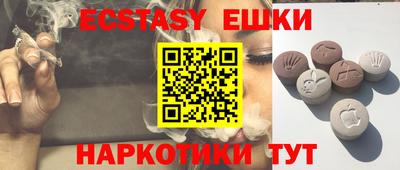 хмурый Аргун