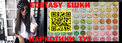 хмурый Аргун