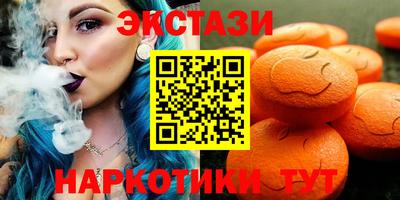 мяу мяу мука Апрелевка