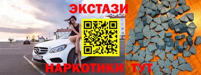 мяу мяу мука Апрелевка