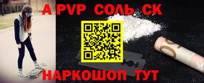 хмурый Аргун