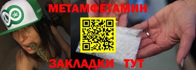 хмурый Аргун