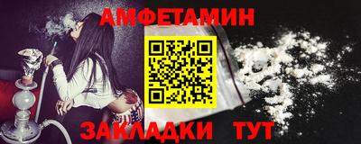 мяу мяу мука Апрелевка