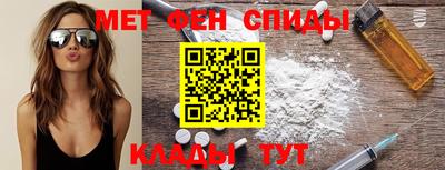 хмурый Аргун