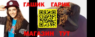мяу мяу мука Апрелевка