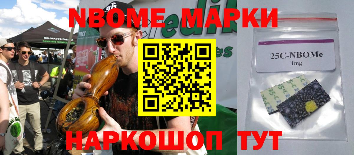 ЛСД экстази кислота Баксан